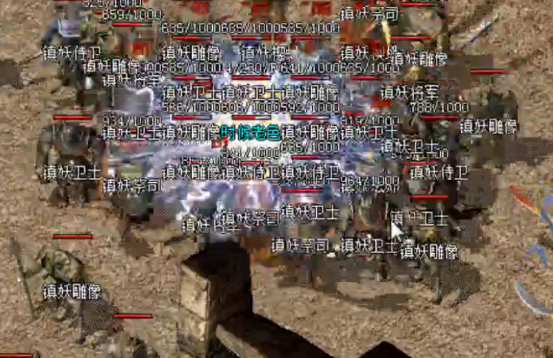 鲜为人知！盛大热血传奇官网正版甄别、隐藏福利、怀旧服差异全攻略