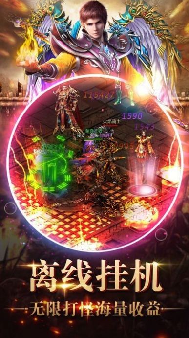 2026仿盛大合击传奇选服全攻略，硬核玩家亲测3类靠谱服+避坑技巧