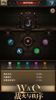 CTM到底是什么？魔兽版本解析+服务器选择/资源获取全攻略