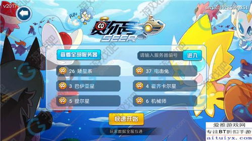 TGC2013藏了多少宝藏？拆解腾讯游戏嘉年华的黄金时代密码