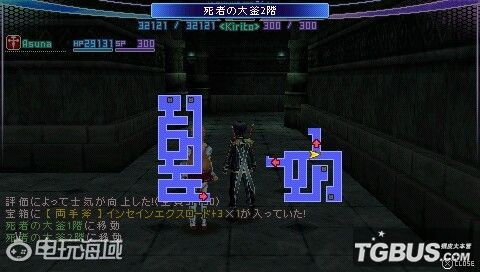 2026独家死亡交响曲深度攻略，开荒Build、隐藏BOSS、词缀优先级解析