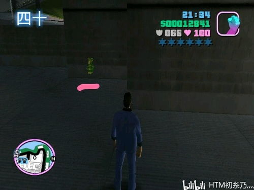 2026实测有效！罪恶都市无限血秘籍类型、玩法与避坑全指南