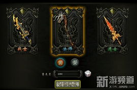 黑神话悟能，魂系国风ARPG开荒怎么玩？解锁八戒专属机制与隐藏剧情全解析