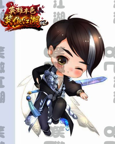 Q版笑傲江湖选服&版本避坑指南，哪款资源靠谱？2026实测TOP5推荐