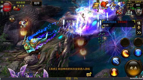 XC DYTZVIP全解析，仙侠至尊特权值不值得氪？全场景福利薅法指南