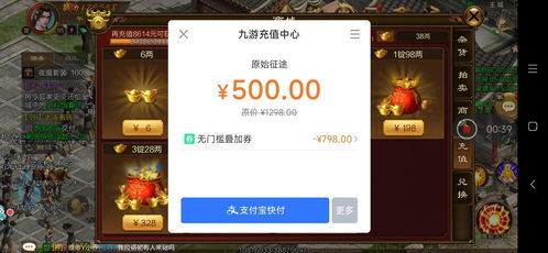 海涛优酷内容下架后，DOTA老玩家如何找回正版赛事资源与专属对战服务器？