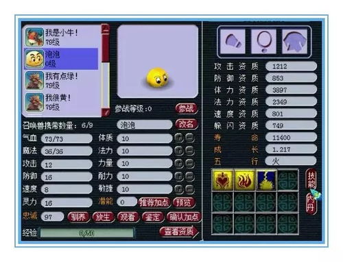 2026最新版原神恒常机关阵列怎么解锁？前置速通/异常排查/激活全指南