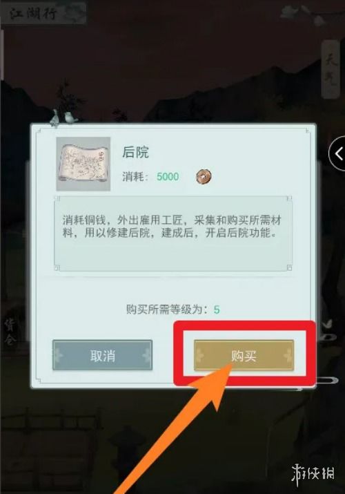 羞辱保险箱全类型解锁指南，密码溯源、隐藏奖励与避坑技巧