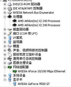 选游戏服务器/版本别乱撞！从歌词拆解资源匹配核心逻辑