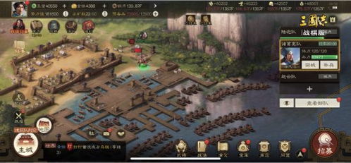 三国志哪代最值得入坑？新手开荒、高阶MOD、后期破局全维度解析