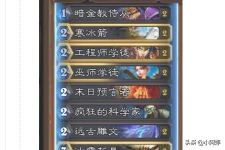 2026星辰传说官网全攻略，新手速通、职业排名、隐藏福利一文搞定