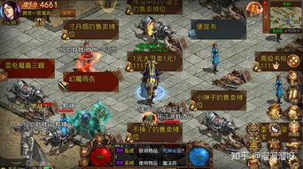 飘零传奇系列怎么选？2026年选服、挑版本、找资源的独家实战避坑攻略