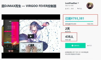 0.979秒破世界纪录！中学生速通玩家的服务器/版本/资源硬核指南