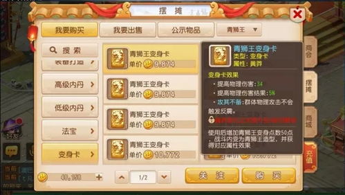 鲜有人知的毒皮暴掠龙，驯服秘诀、属性深挖+PVE/PVP实战全指南