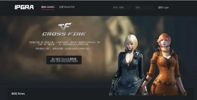 CF无后座真的能实现？2026年主流版本/服务器精准适配方案全解析