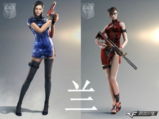 穿越火线兰系列角色值不值得入手？属性拆解+实战技巧+全皮肤获取攻略