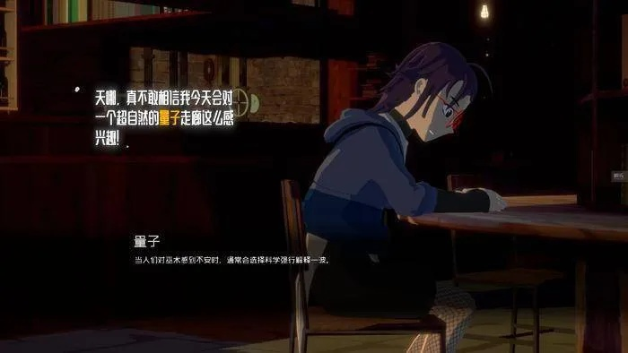 双通全攻略，冷门霸体连招、隐藏人物、剧情分支全解析