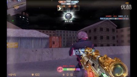 芬兰之星白金典藏真的是CSOL狙击天花板？全模式实战攻略拆解