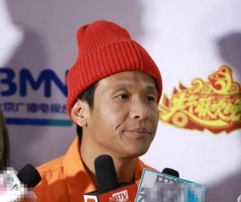 宋小宝小品翻车？B站春晚官方回应了！