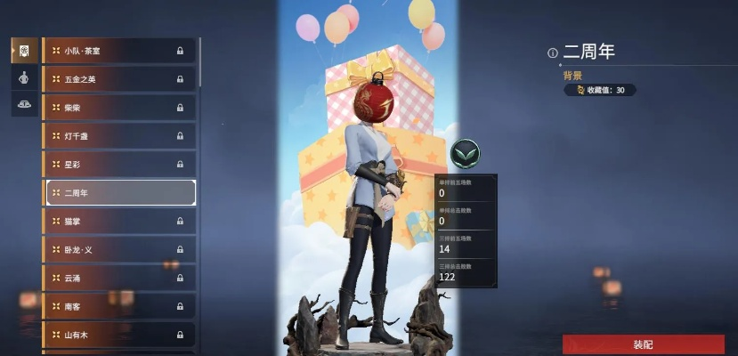 墨云鸢怎么登顶战力？2026最新流派、连招与全场景实战攻略详解