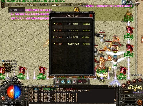 2026年传奇世界SF网站怎么选？老玩家私藏的找服避坑开荒全指南