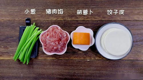 太懂中国人了！德国黑马独游《你有饼吗？》春节更新：饺子蘸老干妈！