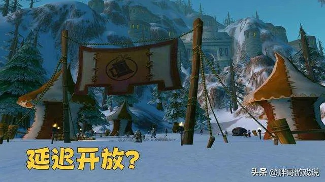 美酒节BOSS终极指南，选服/版本技巧+掉落全解析，错过等一年