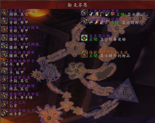 彩虹岛下载类型全拆解，匹配怀旧/开荒需求，附热门问题解决方案