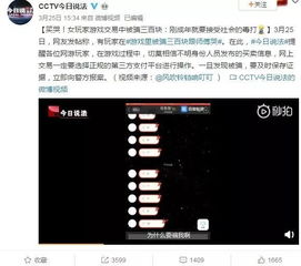 2026年成人向游戏网站全类型拆解，精准匹配玩家核心需求的实战指南