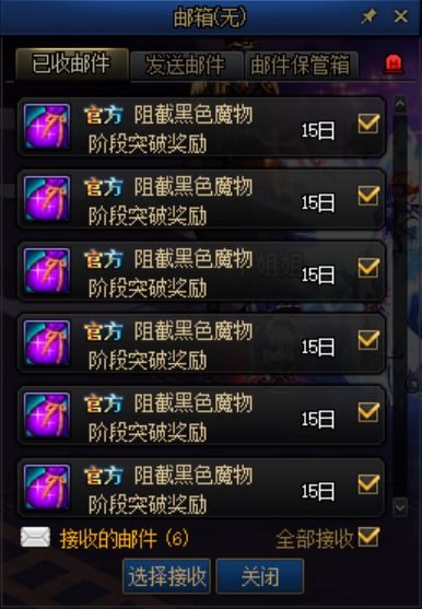 2026DNF马戏团怎么玩？跨服规则、版本奖励、资源兑换全攻略