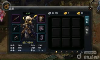 暗黑魔神类型深度拆解，平民必练TOP3、养成避坑&热门场景实战全攻略