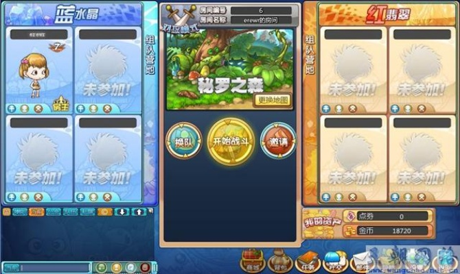 塔塔小星球零氪独家攻略，3天速升3级星球+资源翻倍布局技巧