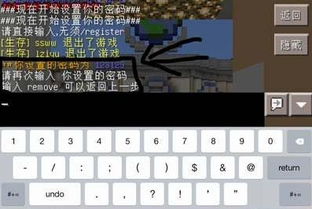 家园2简体中文版怎么快速上手？新手入门、MOD适配、联机技巧全解析