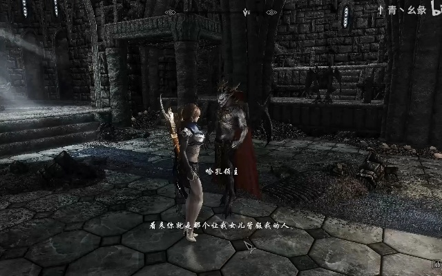 上古卷轴5，黎明守卫2026实测全攻略，双线抉择+隐藏彩蛋+毕业装备速刷