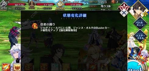 2026龙之谷配置怎么选？全版本/选服适配/低帧优化一站式解决