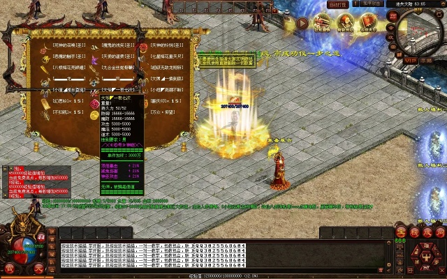 2026传奇世界私服怎么挑？全类型解析+热门需求匹配实战指南