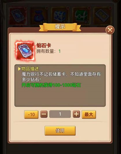 游戏白嫖分哪几类？2026年零氪党必藏的资源获取避坑全攻略