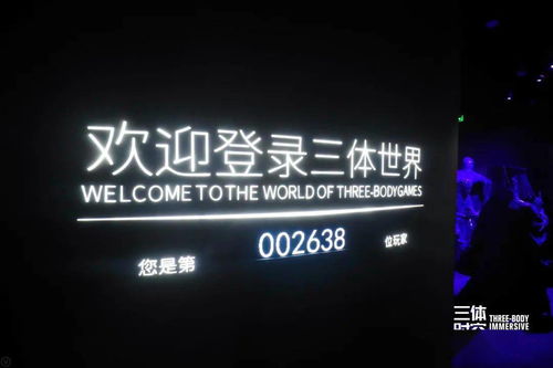 2026独家，呈天时空虚拟场景怎么玩？从搭建到变现全攻略