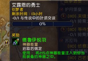 雷曼起源在哪下最靠谱？正版渠道/免费获取/提速全攻略2026