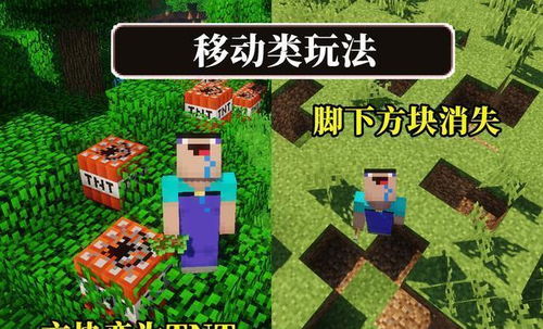 2026年开放世界生存建造单机怎么玩？新手零氪通关全攻略+隐藏资源点位