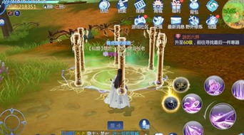 仙剑奇侠传4攻略下载怎么选？无广告安全资源+多平台适配+全隐藏剧情，附避坑指南