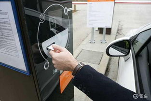 高速收费卡放车内无线充电板？小心突然爆炸！