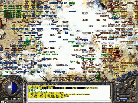 sf123导航怎么选？2026年靠谱传奇私服入口、避坑指南全解析