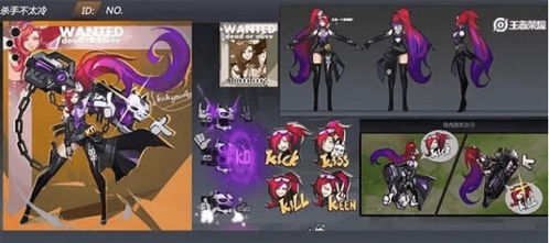 Fnatic全系列皮肤深度解析，职业首选/路人真香/收藏爆款？附手感测评与获取攻略