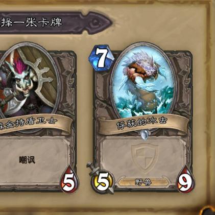 老电脑也能玩三男一狗了！压缩后仅2.5GB