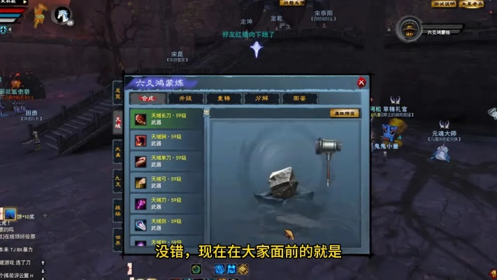 打工传奇选哪个？2026独家实测稳定搬砖服务器/版本+资源获取全攻略