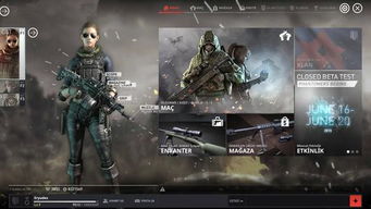 幻影特工核心类型定位，不是纯刺客，是战术多面手