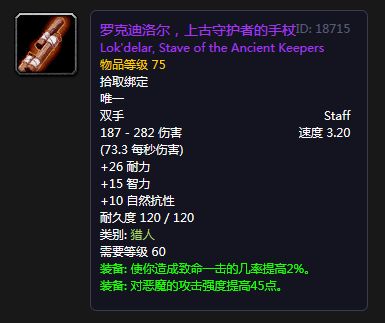 小云信物该怎么选？3类核心类型拆解+PVE/PVP最优搭配获取全指南