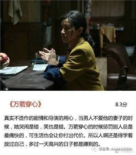 看电影选座别执着正中间，99.9%的人都选错了