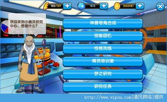 选游戏服务器/版本/资源一看吓一跳？2026老玩家私藏避坑捡漏全攻略